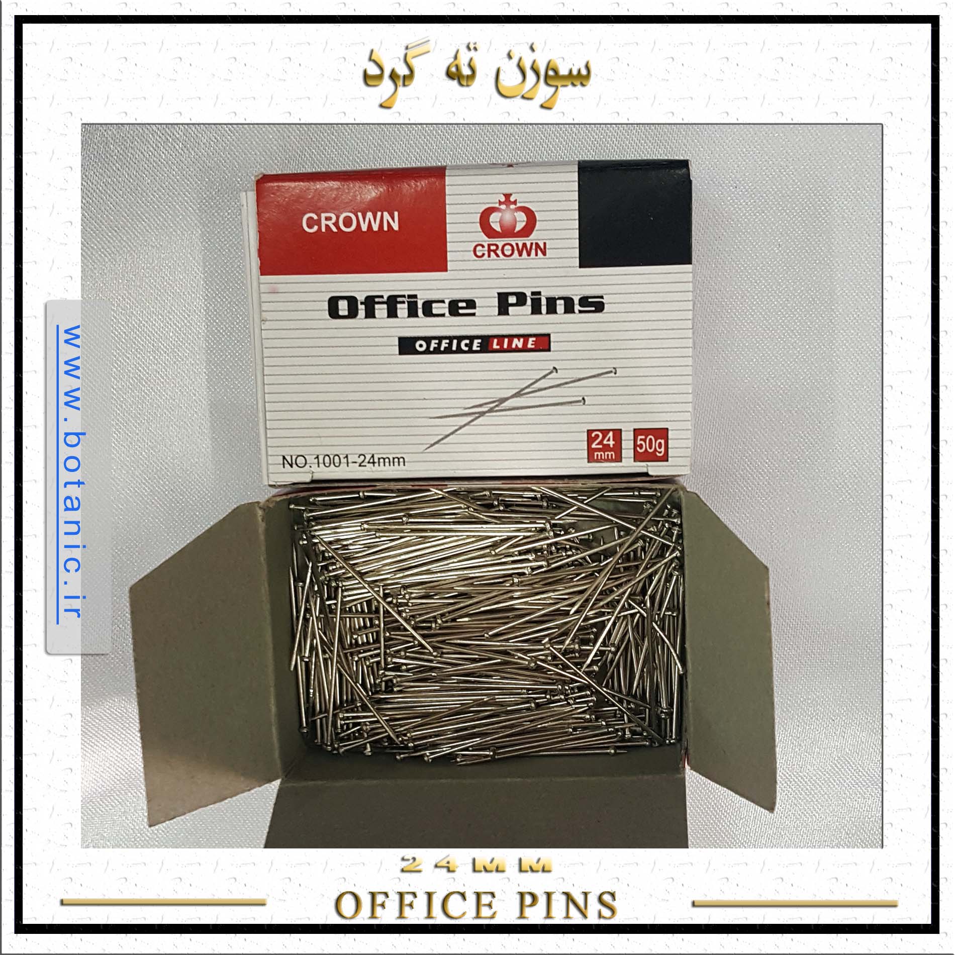 Office Pins