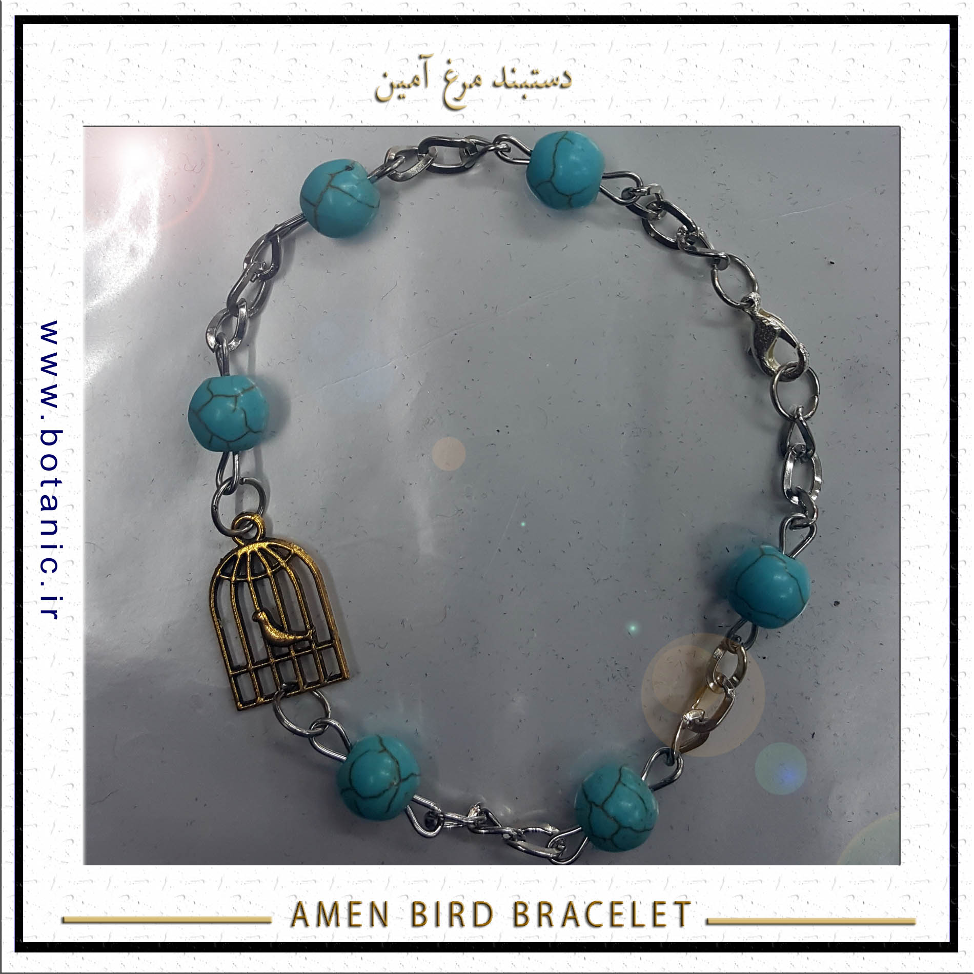 Amen Bird Bracelet