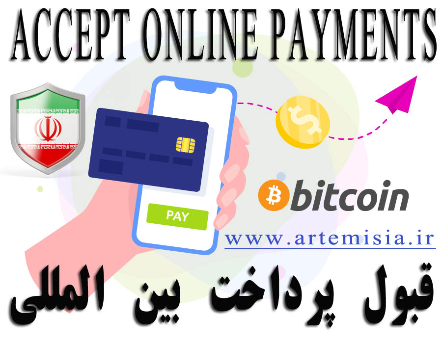 Accept Online Payments Bitcoin Credit Card